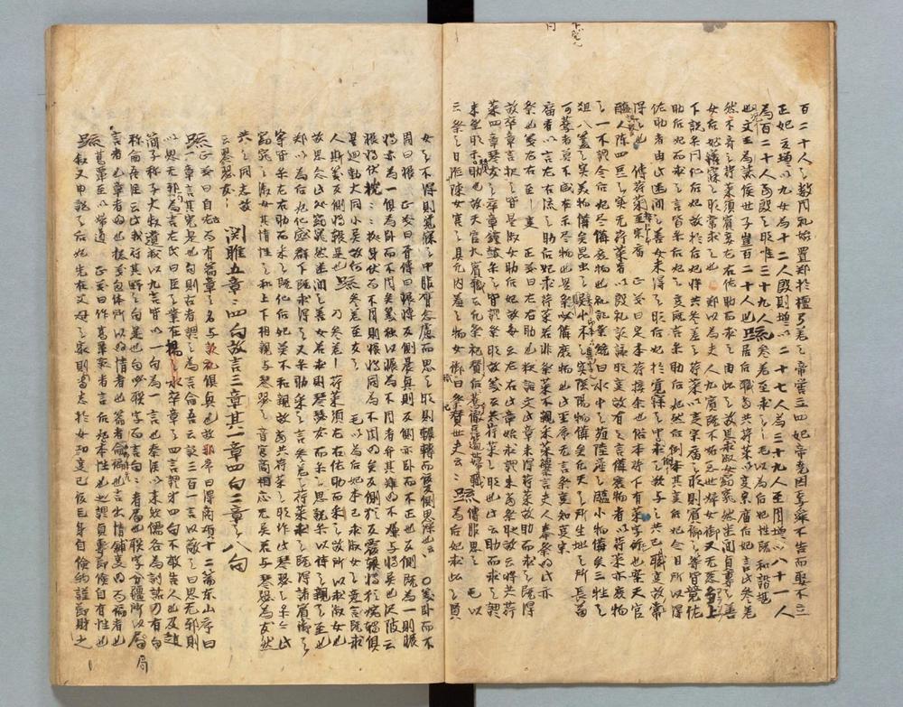 _毛诗疏__