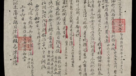 0202 吏閲日記1909 0316124051 1.jpg