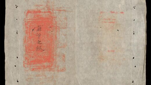 0213 吏閲日記 成泰1907 0316124112 1.jpg