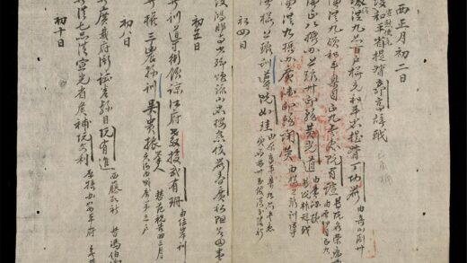 0214 吏房閲記 成泰q.01 0316124114 1.jpg