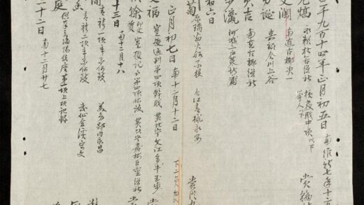 0264 賞銜日記 0316124920 1.jpg