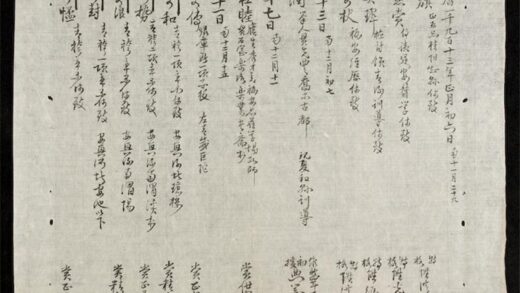 0266 賞銜日記 0316124925 1.jpg