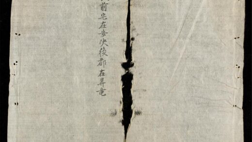 0319 地理便覽 0316125120 1.jpg