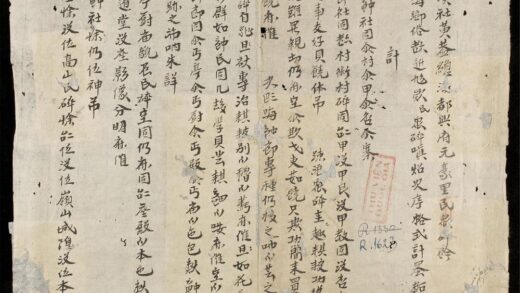 0333 香約广朗上溪 0316125149 1.jpg