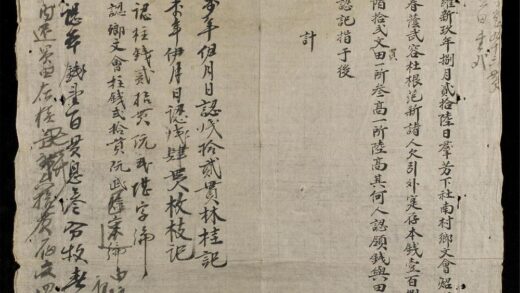 0358 群方近跡 0316125244 1.jpg