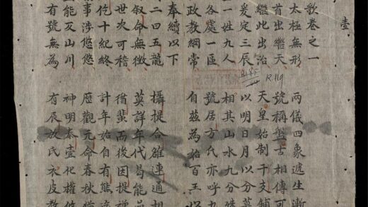 0362 史歌 0316125253 1.jpg