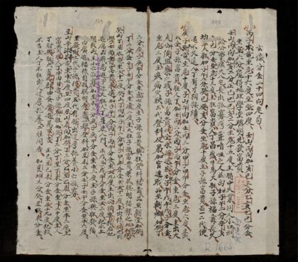 0373 地局地圖 0316125319 1.jpg