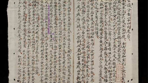 0373 地局地圖 0316125319 1.jpg