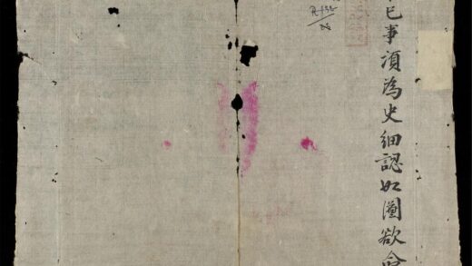 0377 䧺王玉譜 0316125327 1.jpg