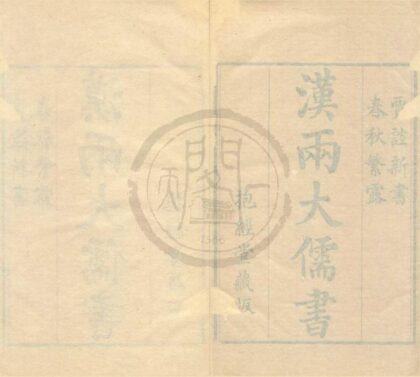 0429 新书十卷 0222134716 1.jpg