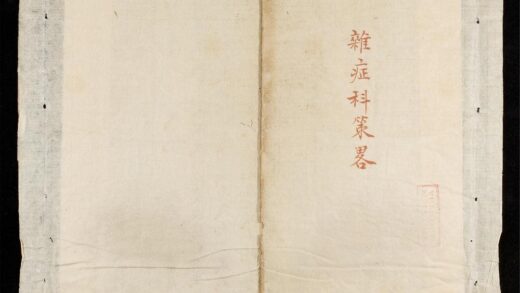 0483 馮氏正宗q.05 0316125733 1.jpg