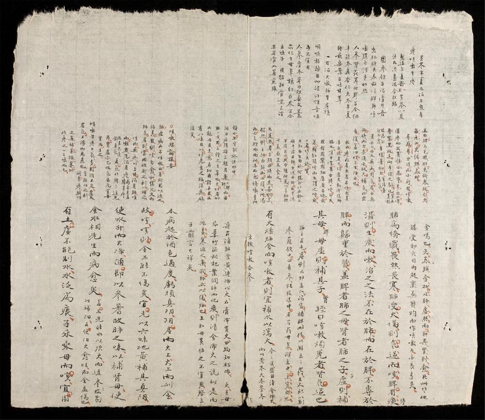 _馮氏正宗(q.)__