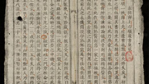 0498 新鐫海上醫宗心領全帙q.目录 0316125804 1.jpg