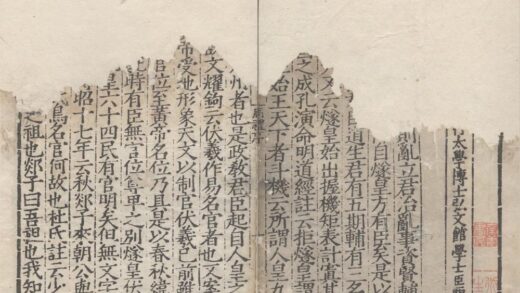 0635 十三经注疏三百三十五卷 0222135315 1.jpg