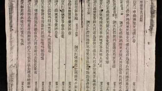 0659 聖母方名 0316130410 1.jpg