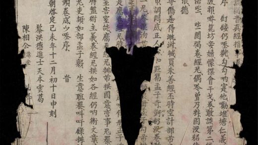 0681 敢談國音真經q.02 0316130501 1.jpg