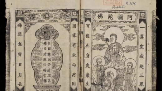 0690 諸經日誦 0316130522 1.jpg