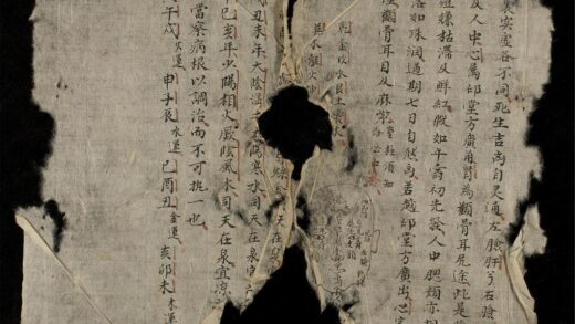 0741 瘡疡經驗全書 0316130719 1.jpg