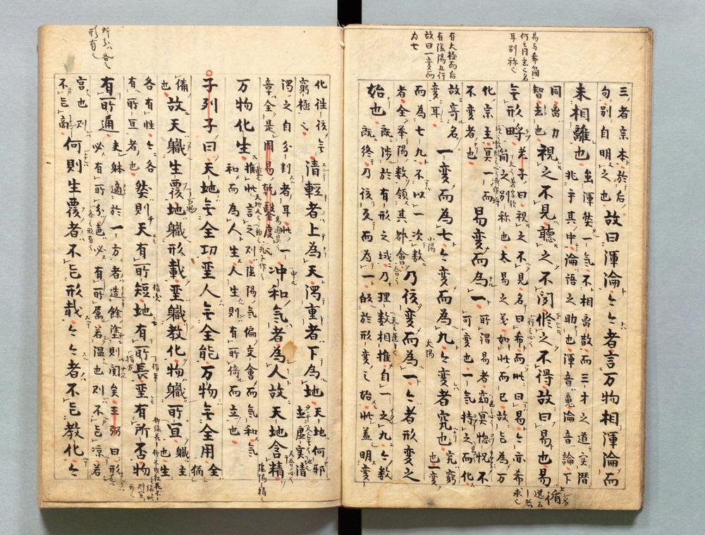 _列子__