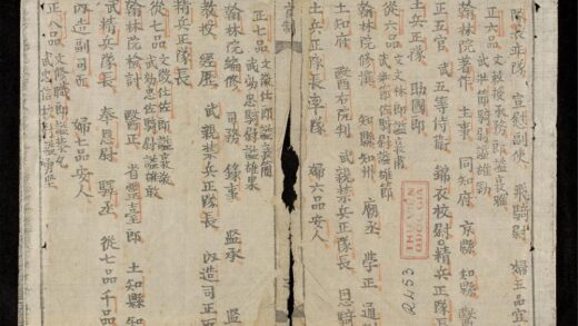 0835 詞翰 0316131057 1.jpg