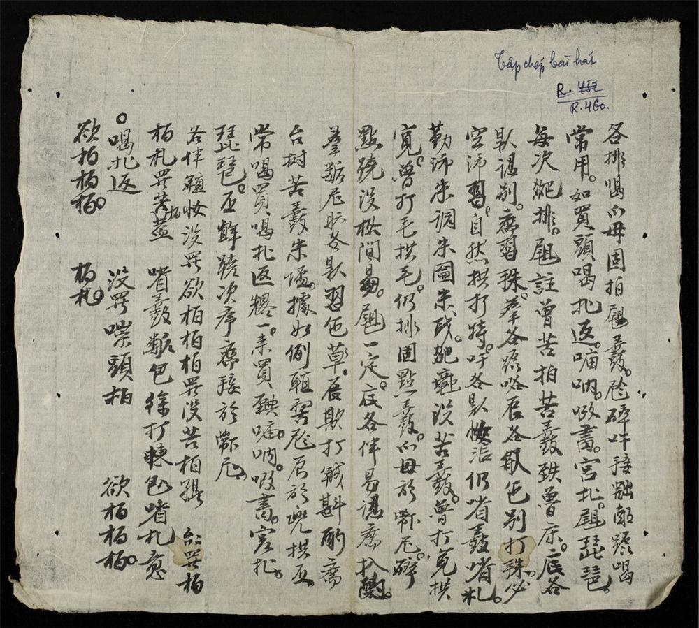 _各排喝爫母(mẹ)__