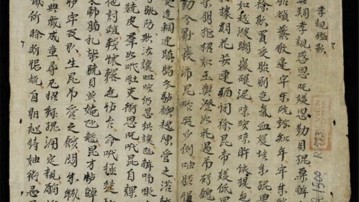 0852 孝親鑑歌 0316131119 1.jpg
