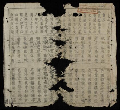 0862 金雲翹新傳 0316131129 1.jpg