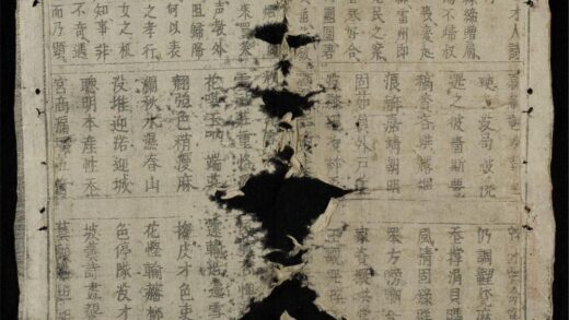 0862 金雲翹新傳 0316131129 1.jpg