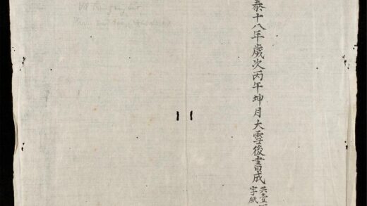 0958 雨中隨筆 0316131334 1.jpg