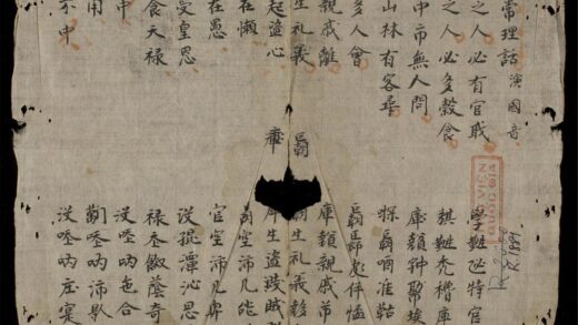 1015 平常理話演國音 0316131545 1.jpg