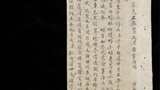 1049 海外血書 0316131704 1.jpg