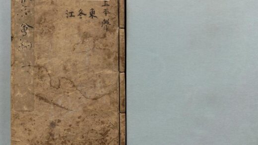 104 雅音会编 0316103833 1.jpg