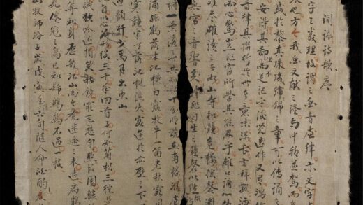 1082 閒詠詩歌 0316131816 1.jpg