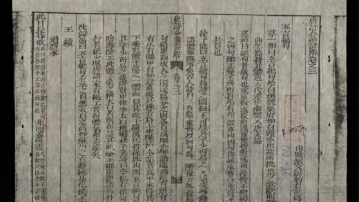 1117 唐詩合選詳解q.3 4 0316131936 1.jpg