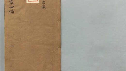 111 居家必备 0316103934 1.jpg