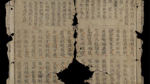 1151 金雲翹合集 0316132051 1.jpg