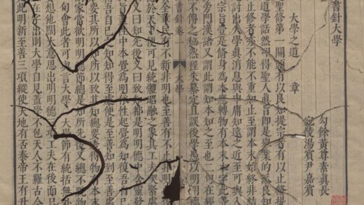 1152 四书针四卷 0222142055 1.jpg