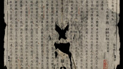 1159 黎朝鄕選 0316132109 1.jpg