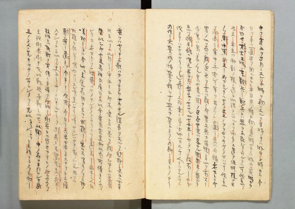 _史记桃源抄__