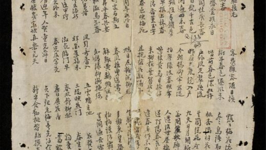 1176 名聯拔尤 0316132147 1.jpg