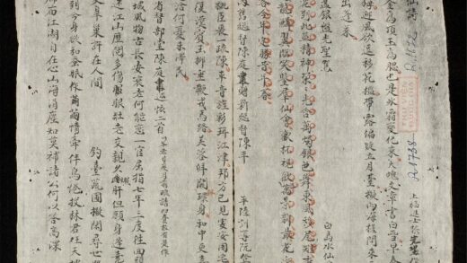 1205 詩集 0316132251 1.jpg