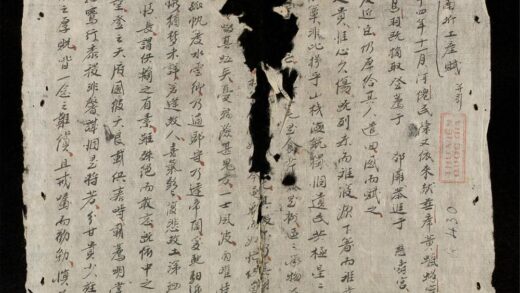 1208 詩文雜抄 0316132258 1.jpg