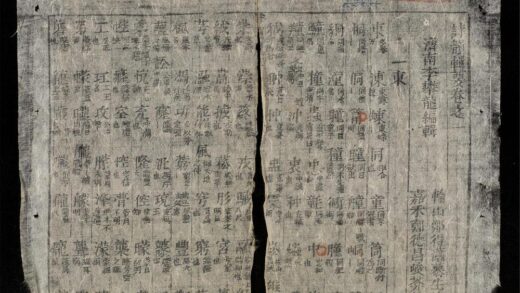 1210 詩韻輯要 0316132303 1.jpg