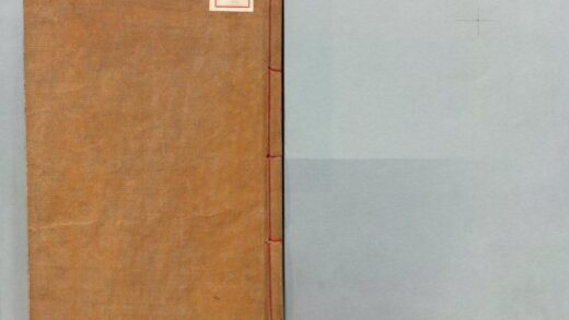 122 进修堂监定时行简礼汇纂 0316104027 1.jpg