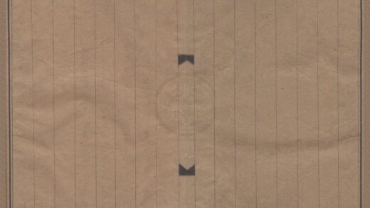 1267 金史一百三十五卷目录二卷 0223101208 1.jpg
