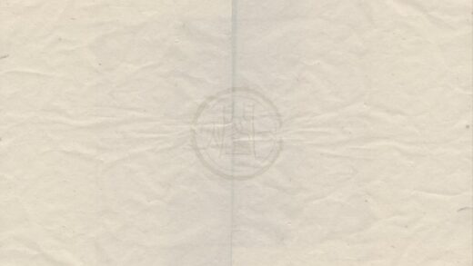 1269 皇明书四十五卷 0222144811 1.jpg