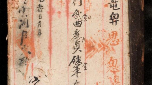 1270 萬法指南 0316132527 1.jpg