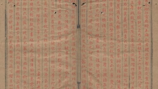 1276 玉海二百卷辞学指南四卷诗考 1.jpg