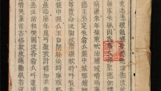 1388 聖母方名 0316134922 1.jpg