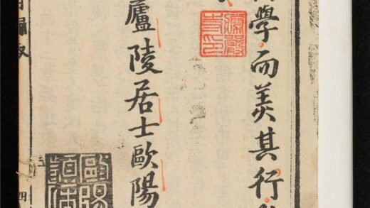 1391 三經日用 0316134930 1.jpg